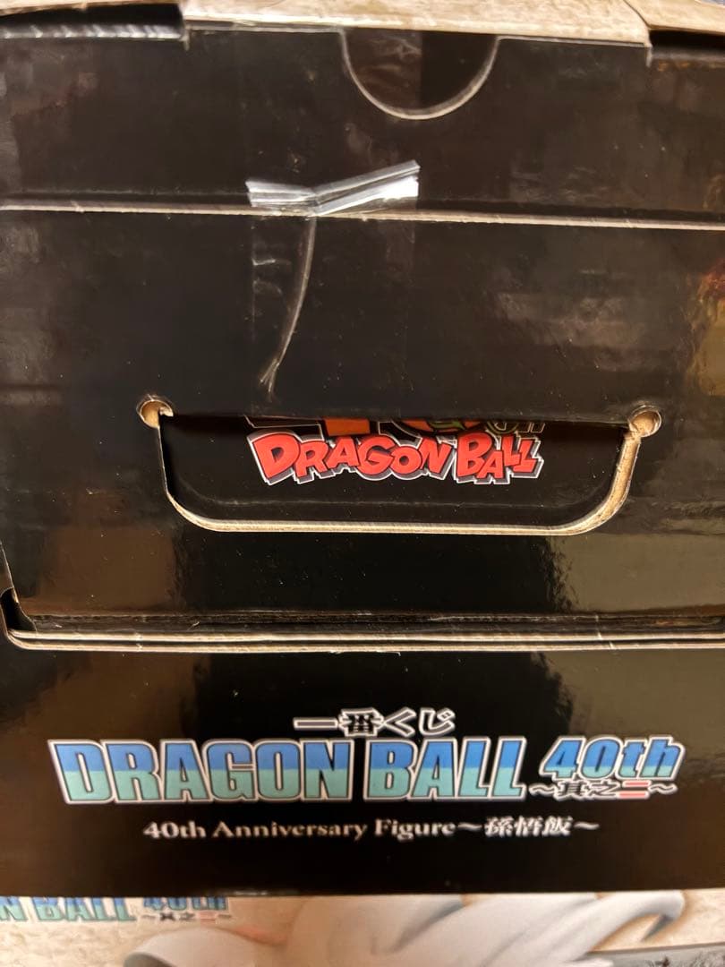 一番くじ　DRAGON BALL 40th 其ノ二　C賞 D賞　おまけ付