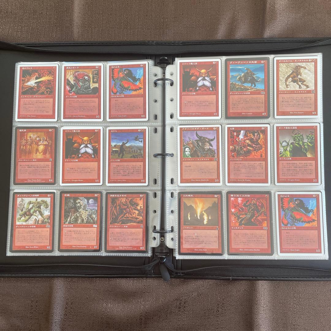 【まとめ売り】☆マジックザギャザリング☆ プレイカード　　1/2