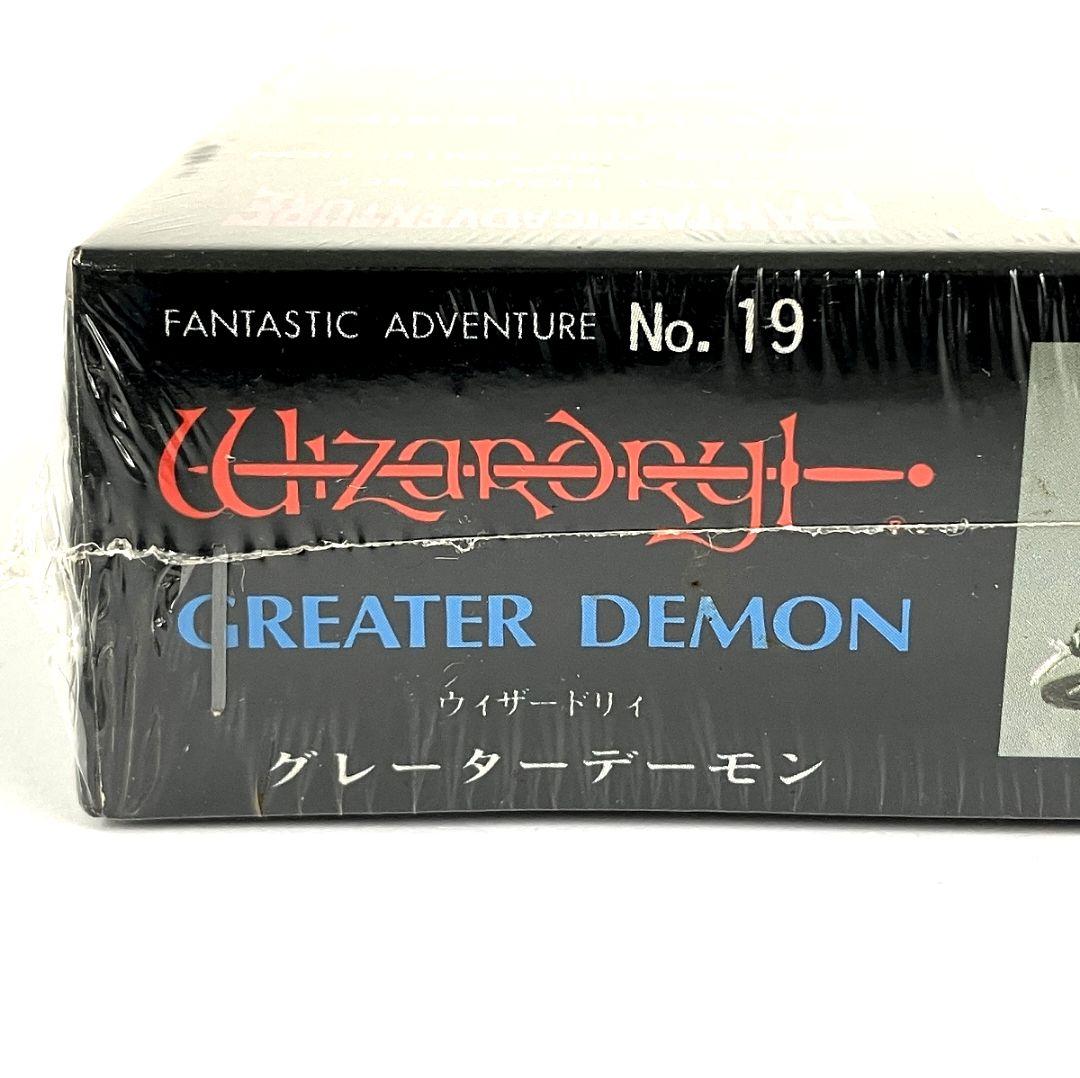 アオシマ FANTASTIC ADVENTURE SERIES No.19