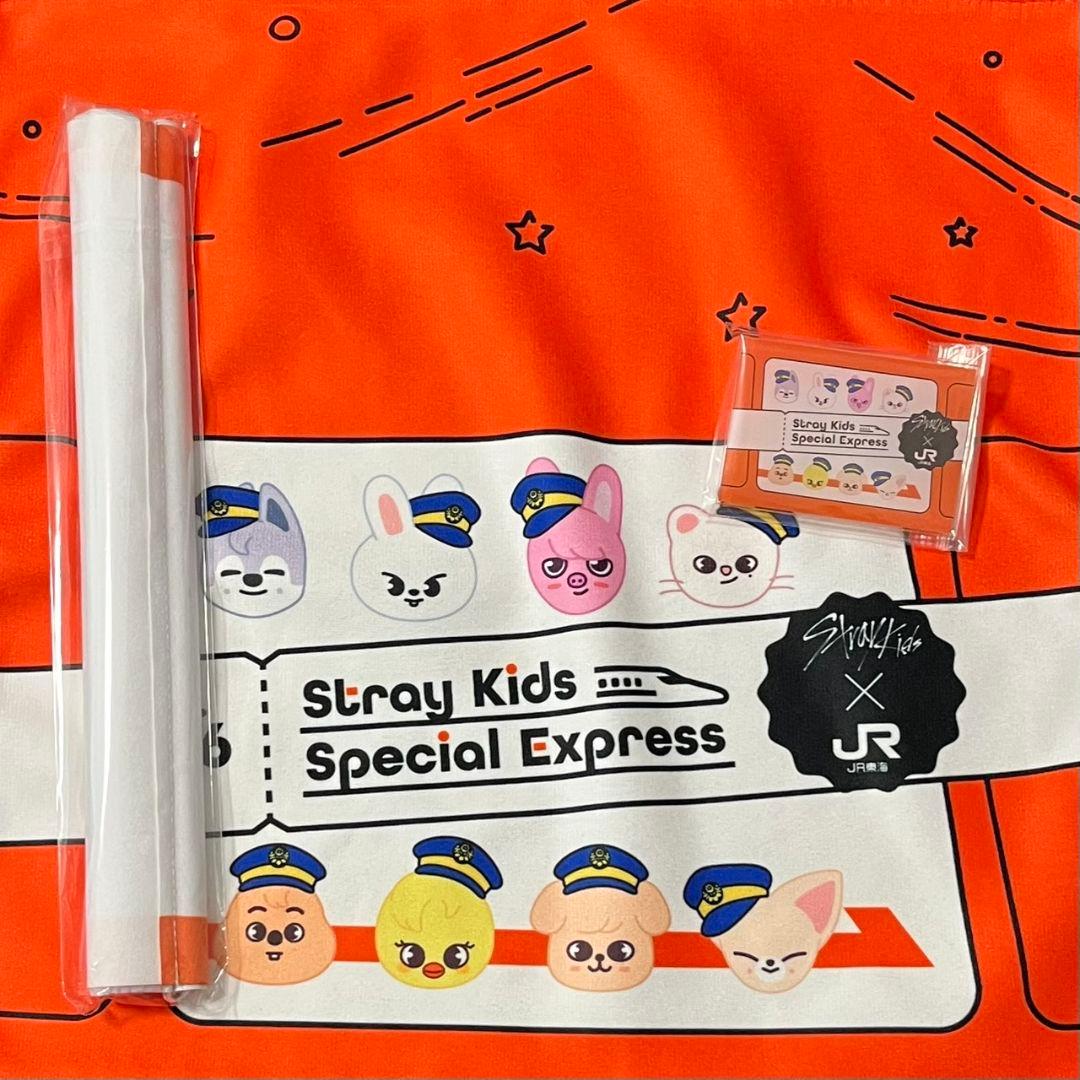 Stray Kids Special Express 限定グッズ JR