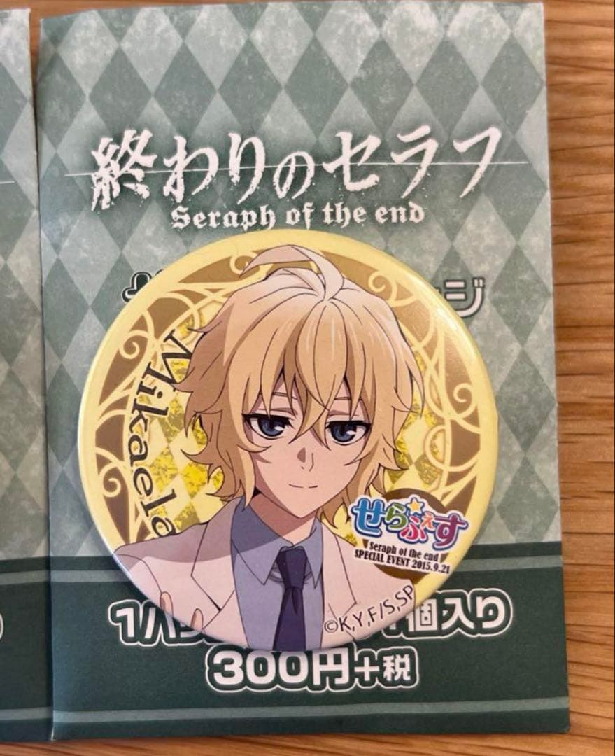 終わりのセラフ せらふぇす 缶バッジ ミカエラ