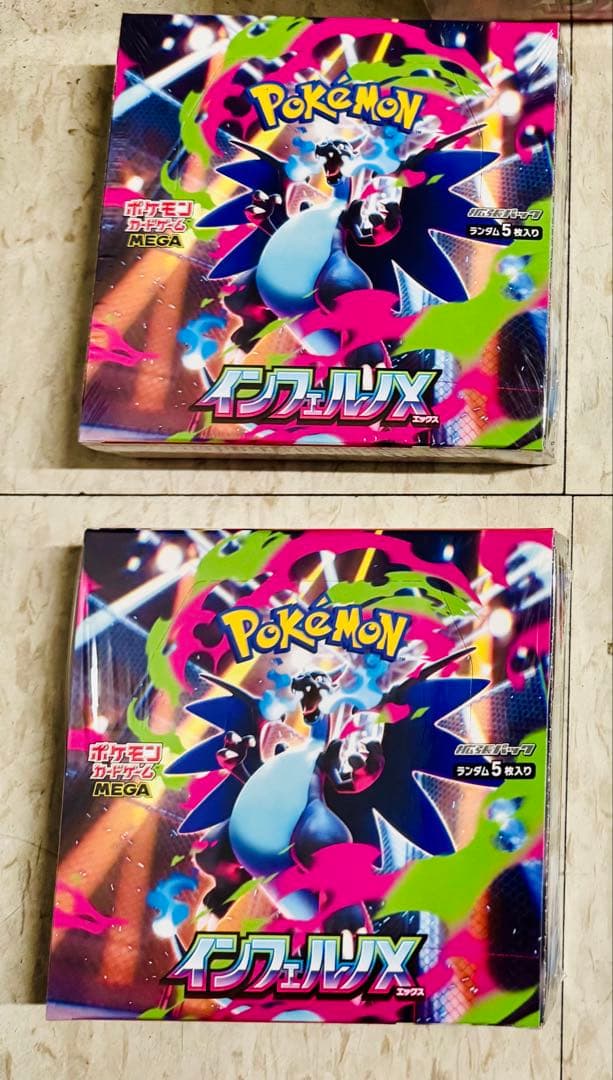 ポケモン インフェルノX MEGA 2 枚入り 2 box new.