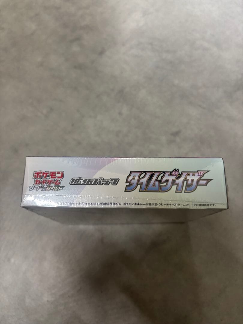 ポケモンカード　タイムゲイザー BOX（シュリンク未開封）
