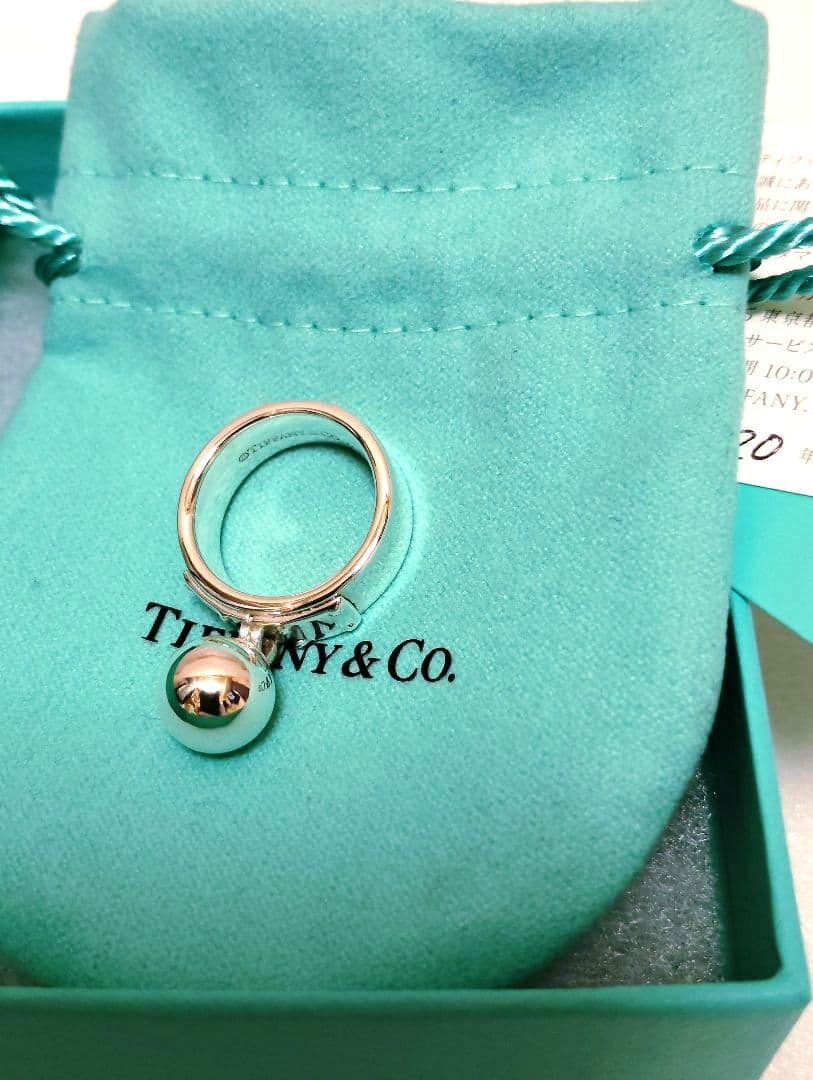 Tiffany & Co. ハードウェアボール ダングル リング
