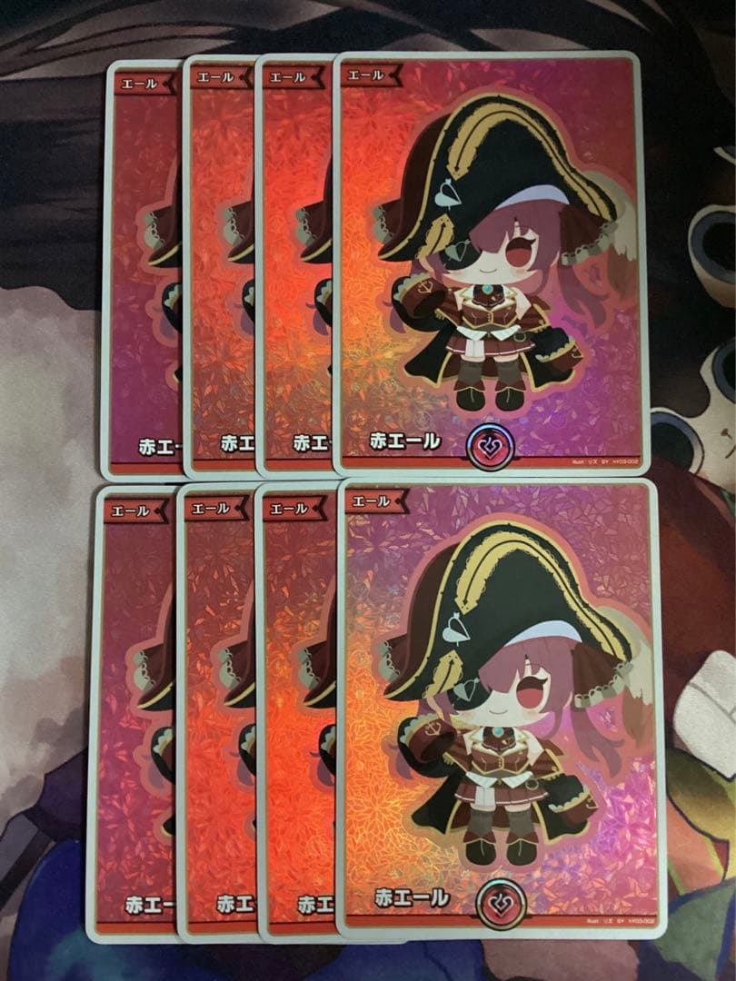 ホロカ 赤エール SY 宝鐘マリン 8枚