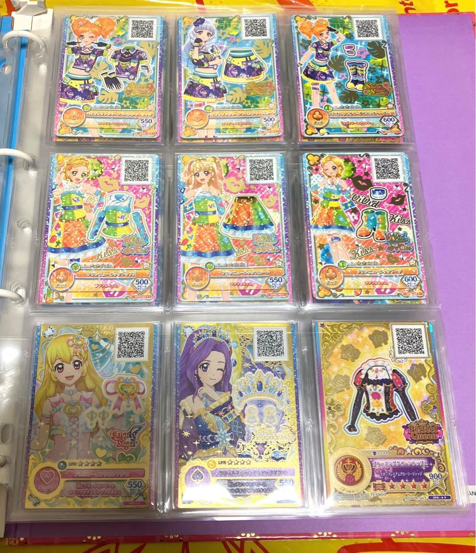 アイカツ卒業セット① バインダー2冊　500枚以上！　ノーマルなし