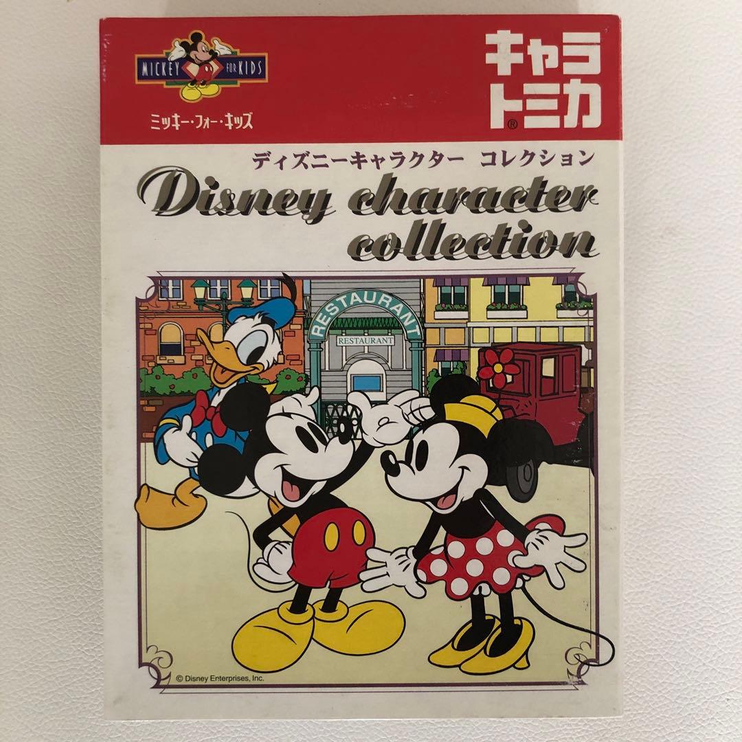 キャラトミカ　ディズニーキャラクターコレクション　2セット