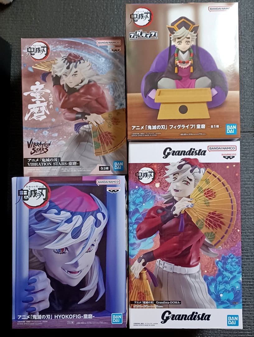 鬼滅の刃　童磨　フィギュア　4体セット
