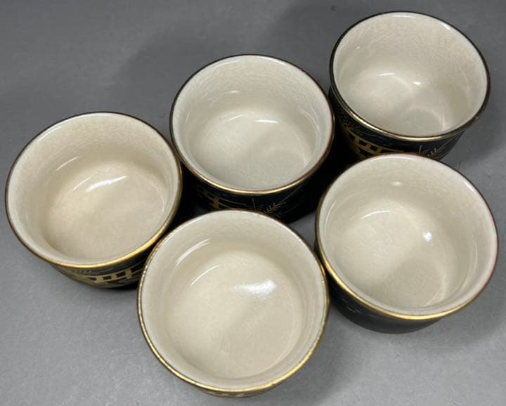 【エビス】徳利 酒盃 九谷焼 在銘 九谷雪山 金襴手 酒器 細工 時代物 酒杯