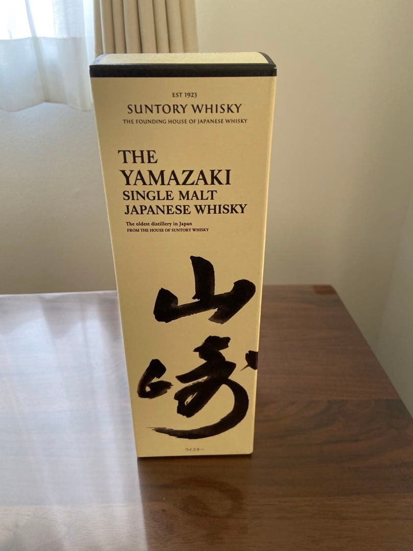 サントリー 山崎シングルモルトウイスキー 700ml 43%