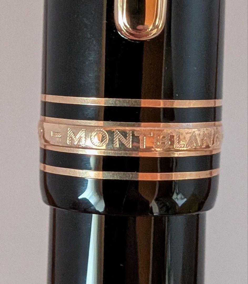 美品 レア物 モンブランマイスターシュテュック 149 万年筆4810