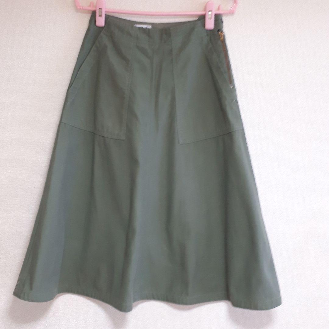 本日限定価格　MADISONBLUE FATIGUE FLARE SK 01