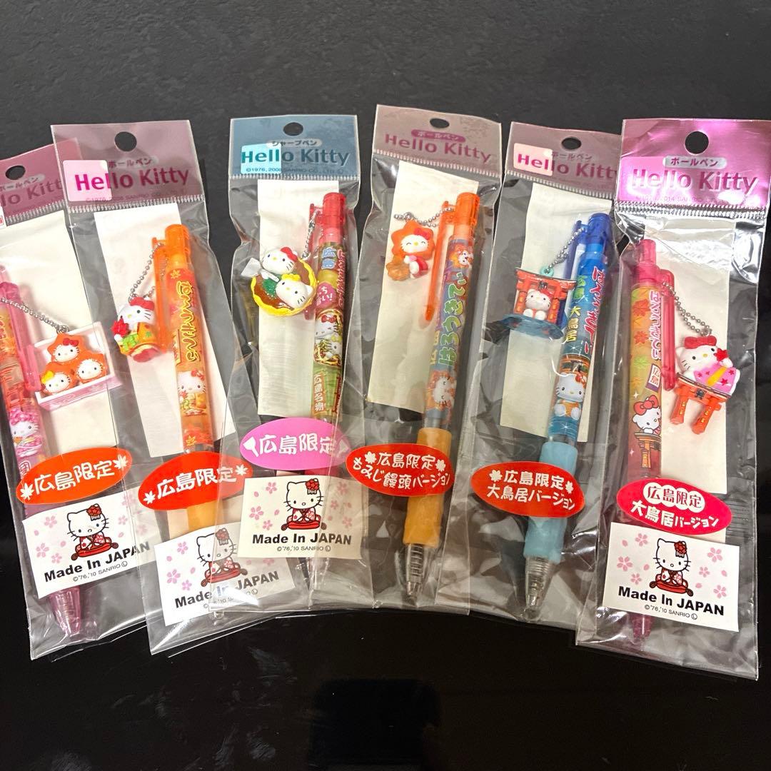 ご当地キティ　Hello Kitty ペン　広島限定　6本セット
