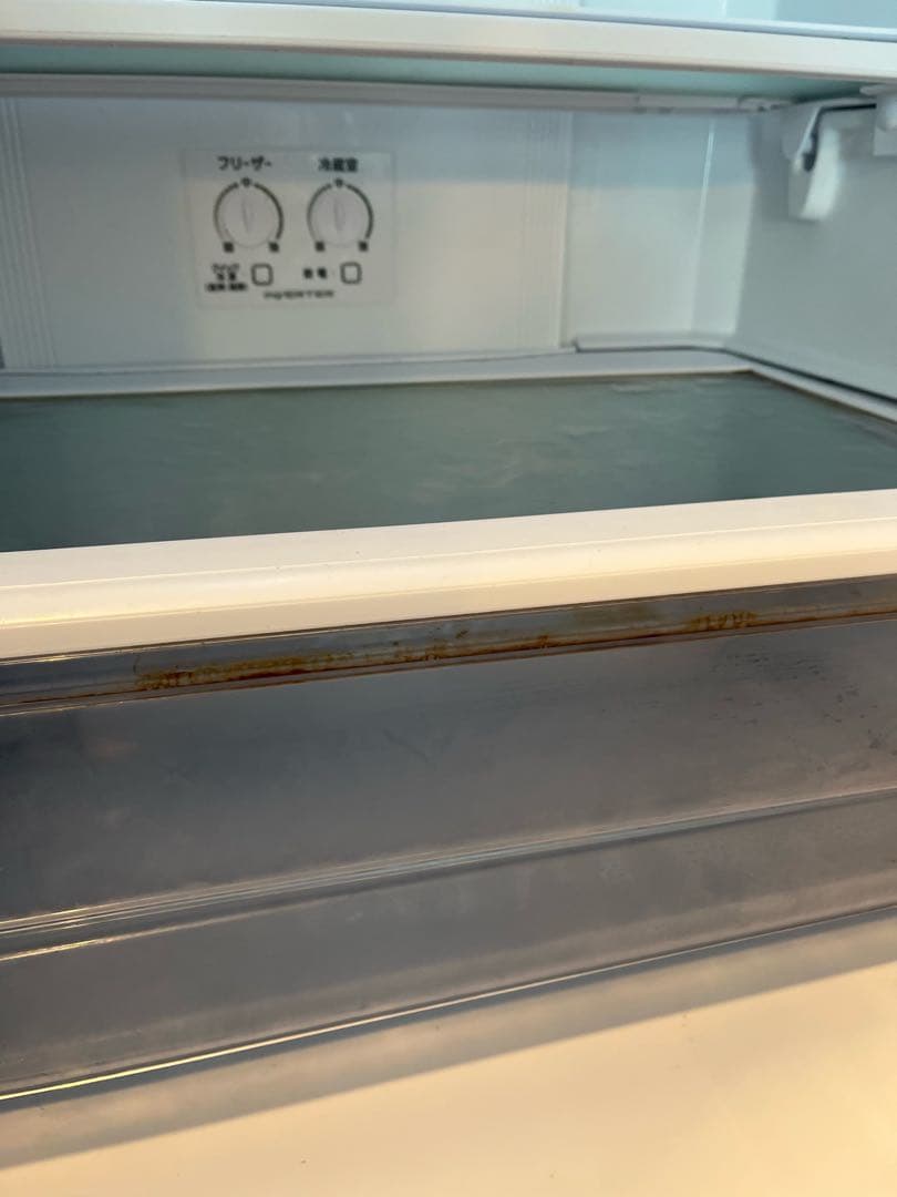 無印良品 冷蔵庫 ＭJ-R36SB 355L