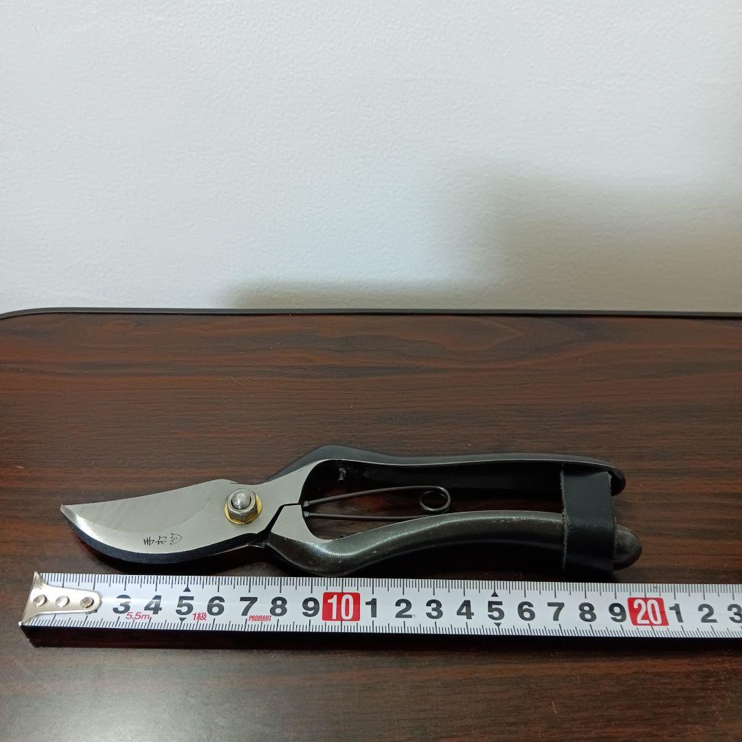 4-287　剪定鋏 200mm 皮止B型 堺業平謹製 堺業平刃物製作所 手打