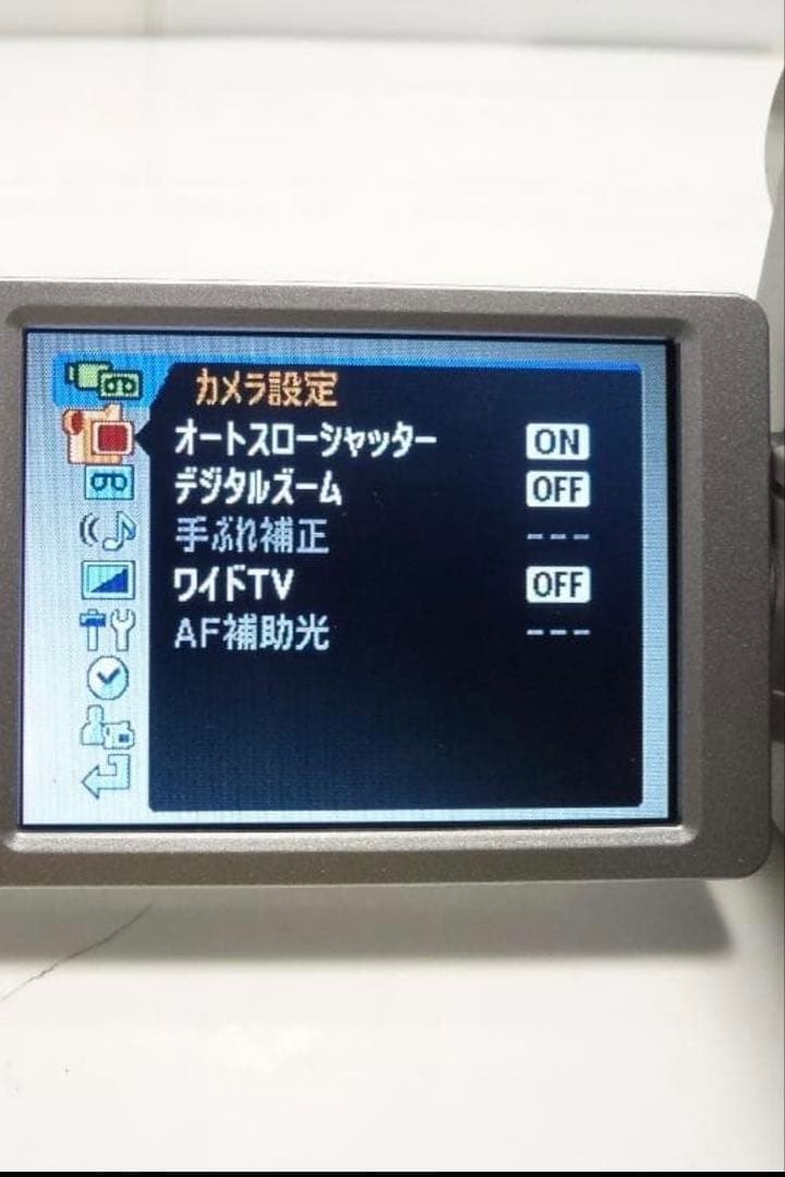 希少　動作品　キャノンビデオカメラ　DM-IXY DV S1　Mini DV