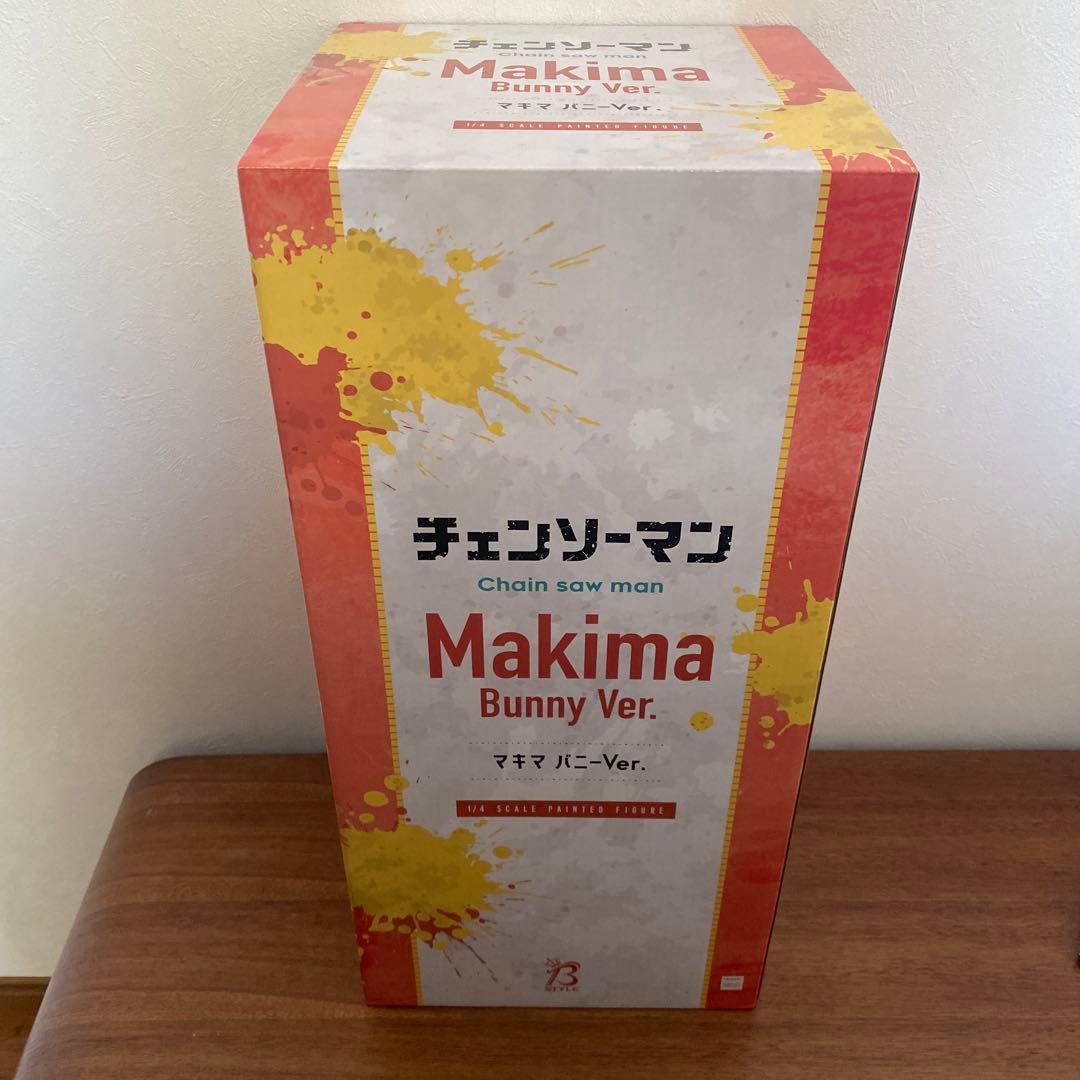 マキマ　バニー　フィギュア　フリーイング　チェンソーマン　FREEing