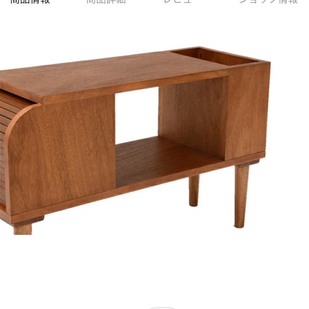 サイドテーブル　テレビ台