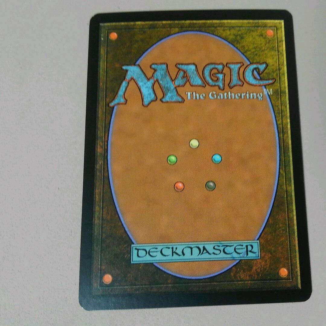 MTG 上位の大蛇、ささ弥 Foil 日本語