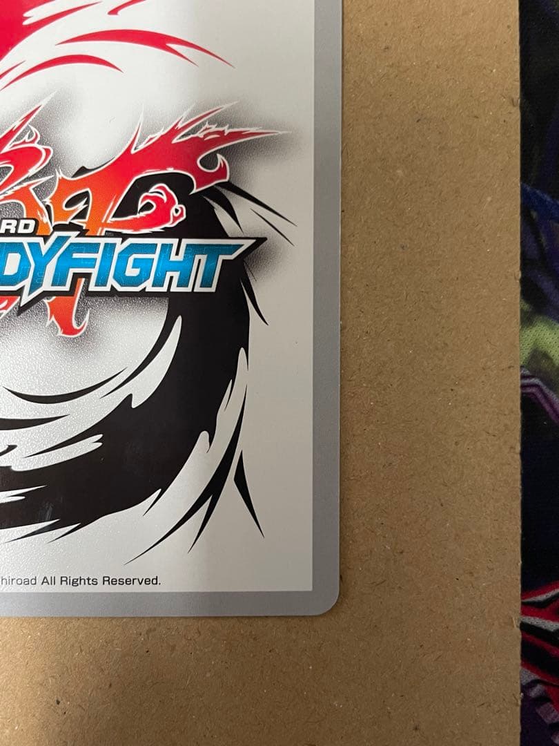 バディファイト 弦巻こころ 究極レア