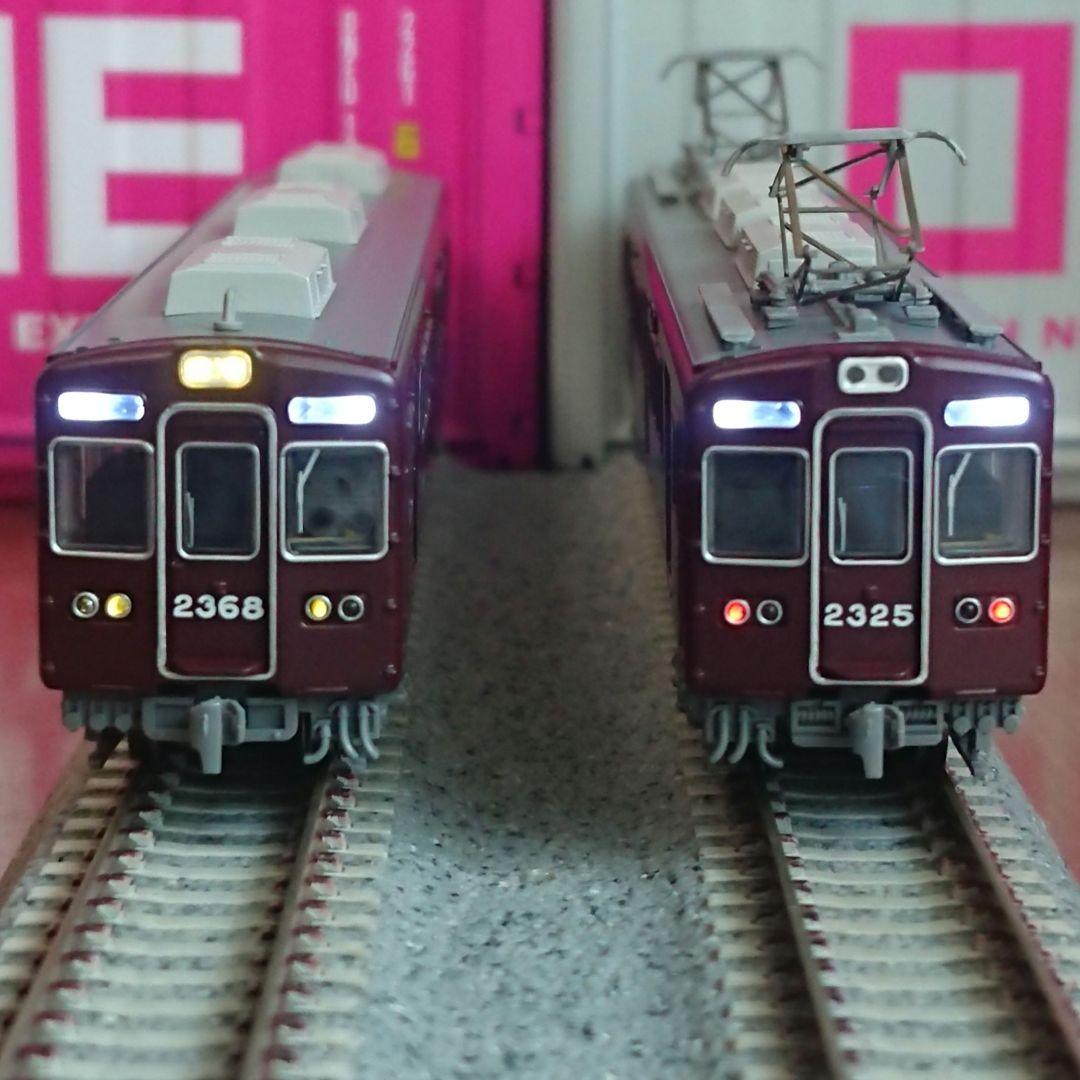 Nゲージ マイクロエース 阪急2300系 分割編成 フルセット