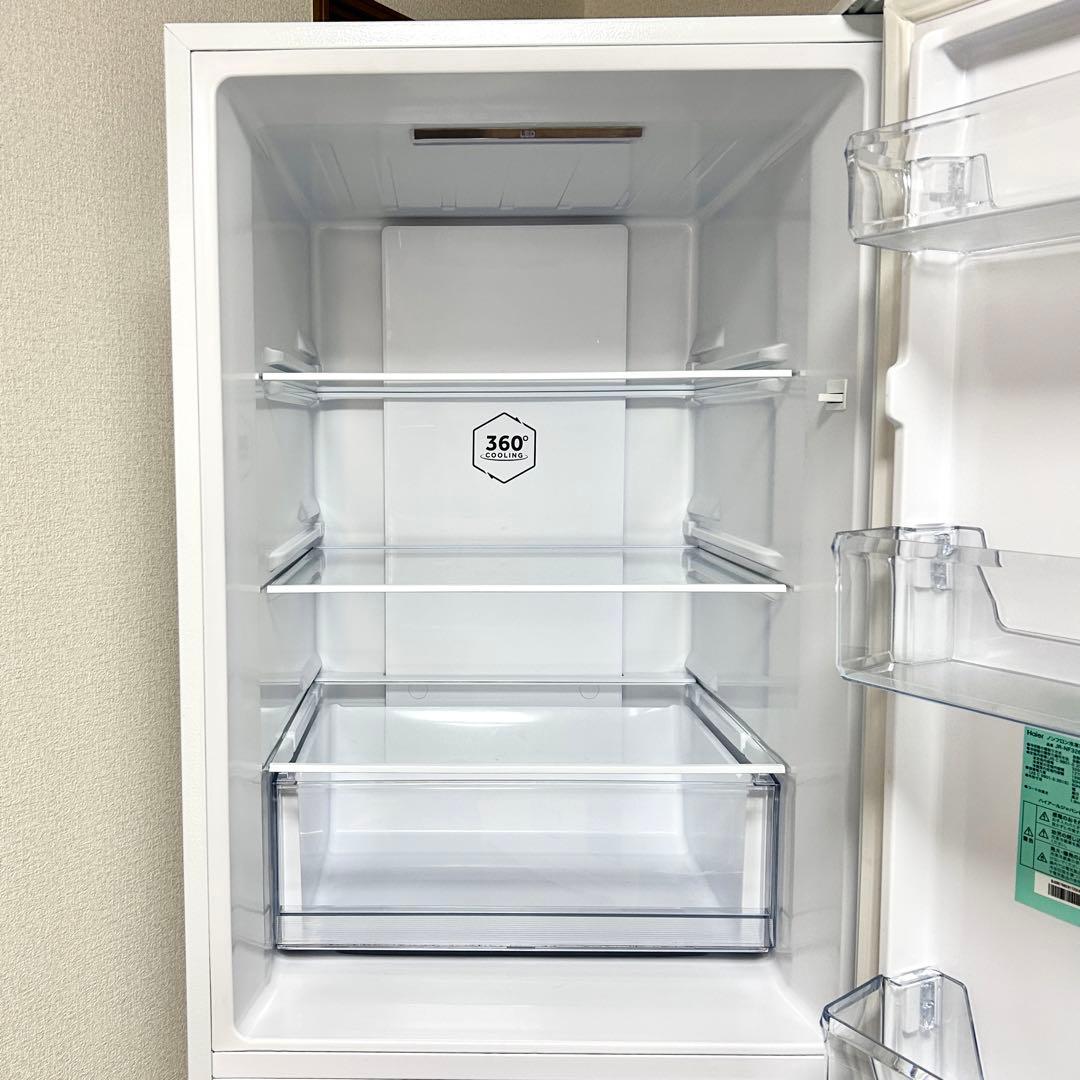 Haier 冷凍冷蔵庫 326L 2024年製 ハイアール