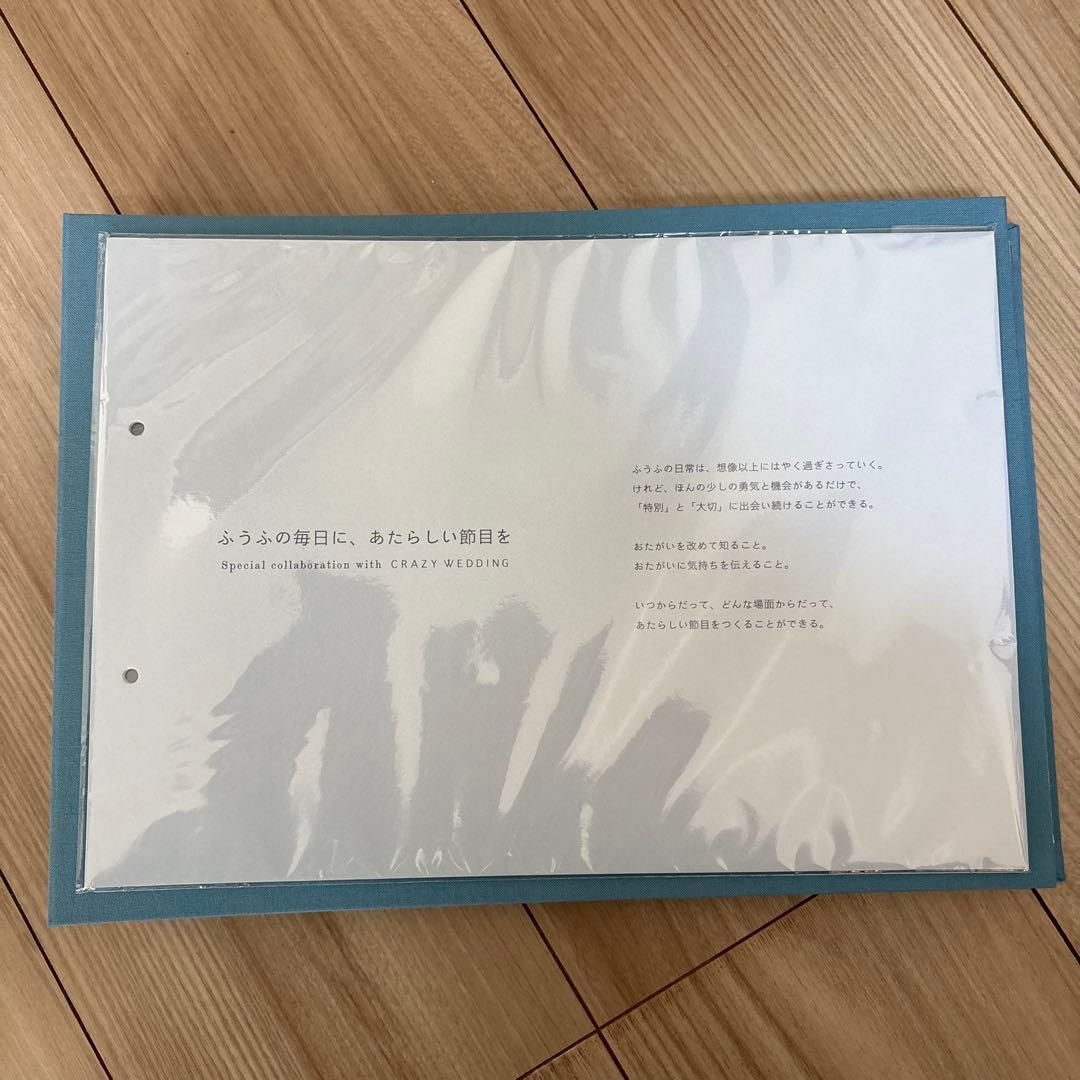 ノート・メモ帳 Kazokugoto Note