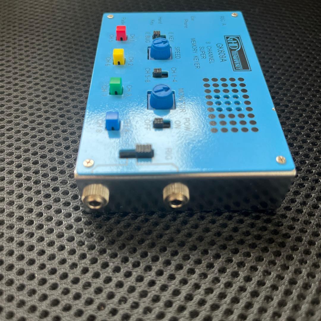 GHDメモリーキーヤー