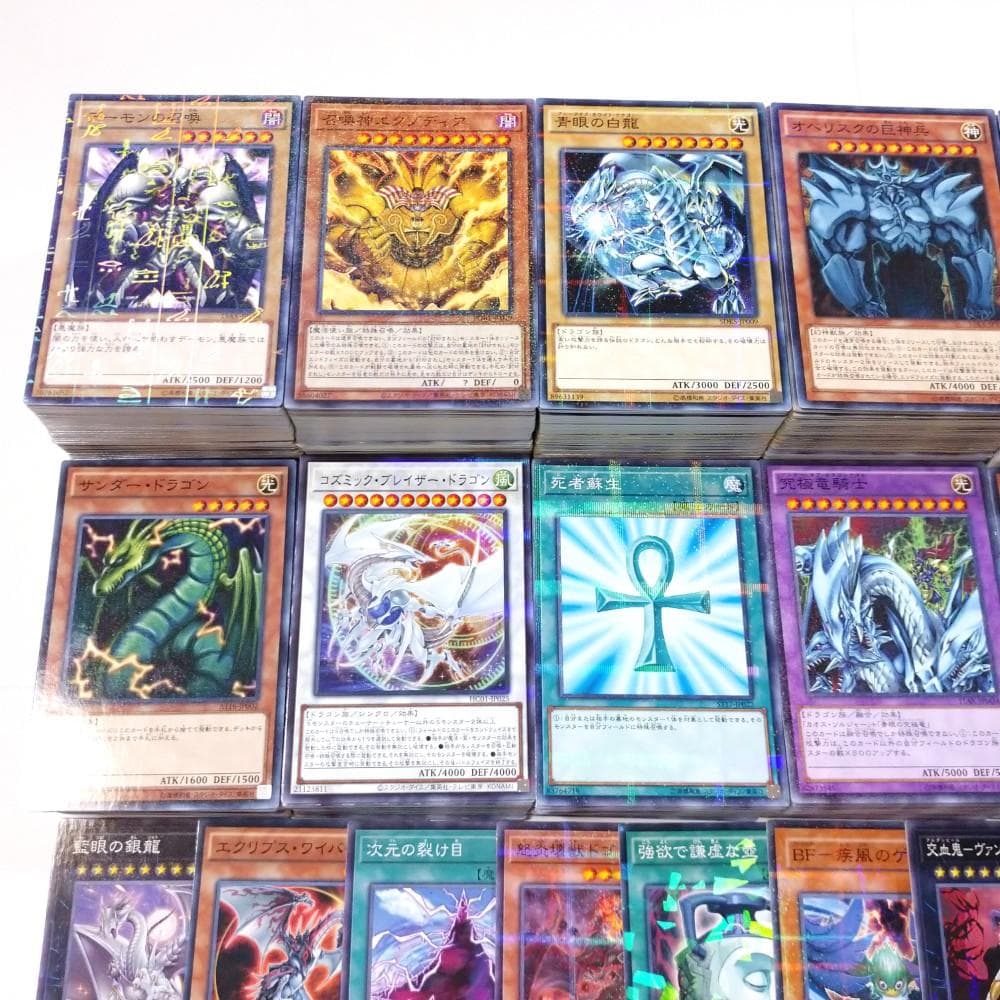 遊戯王 ノーマルパラレル ノーパラのみ 2000枚以上 まとめ売り