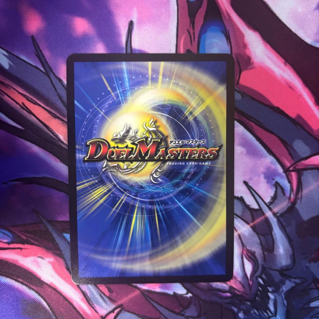 ∞龍ゲンムエンペラー　cs優勝プロモ