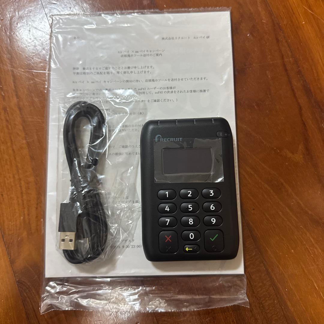 AirPAY カード決済端末 取扱説明書付