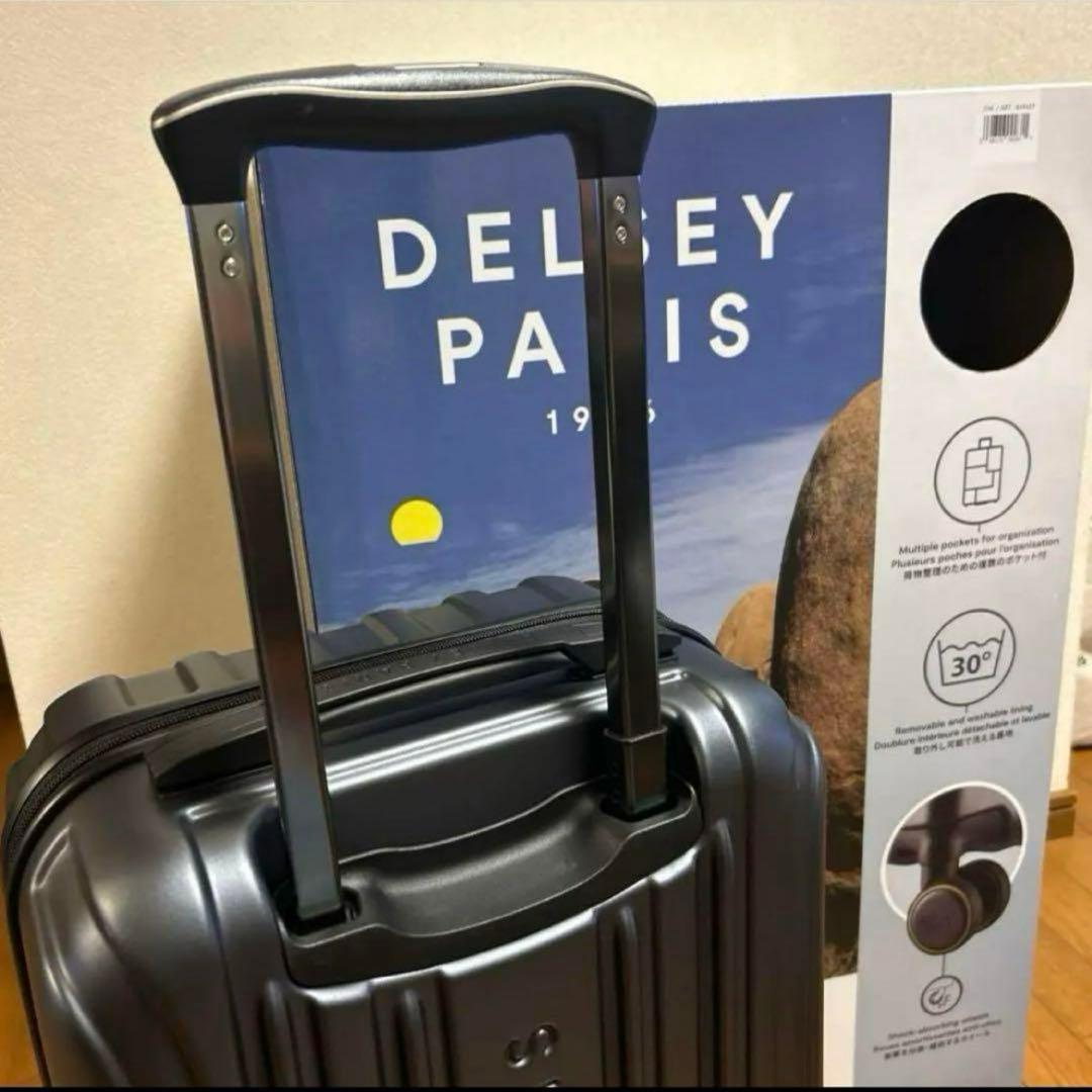 【新品】フランス DELSEY デルセー 機内持ち込み キャリーケース Sサイズ
