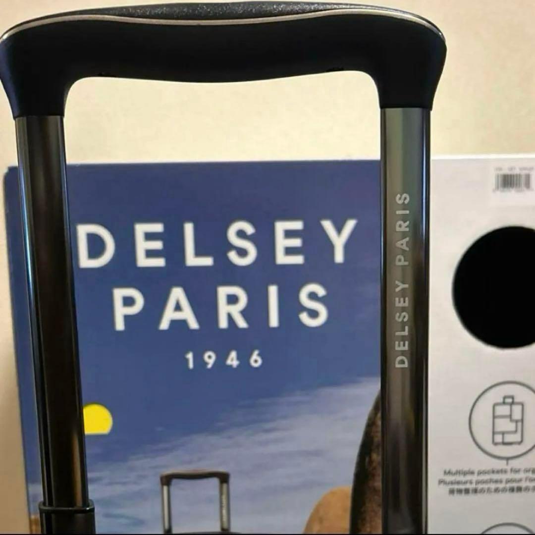 【新品】フランス DELSEY デルセー 機内持ち込み キャリーケース Sサイズ
