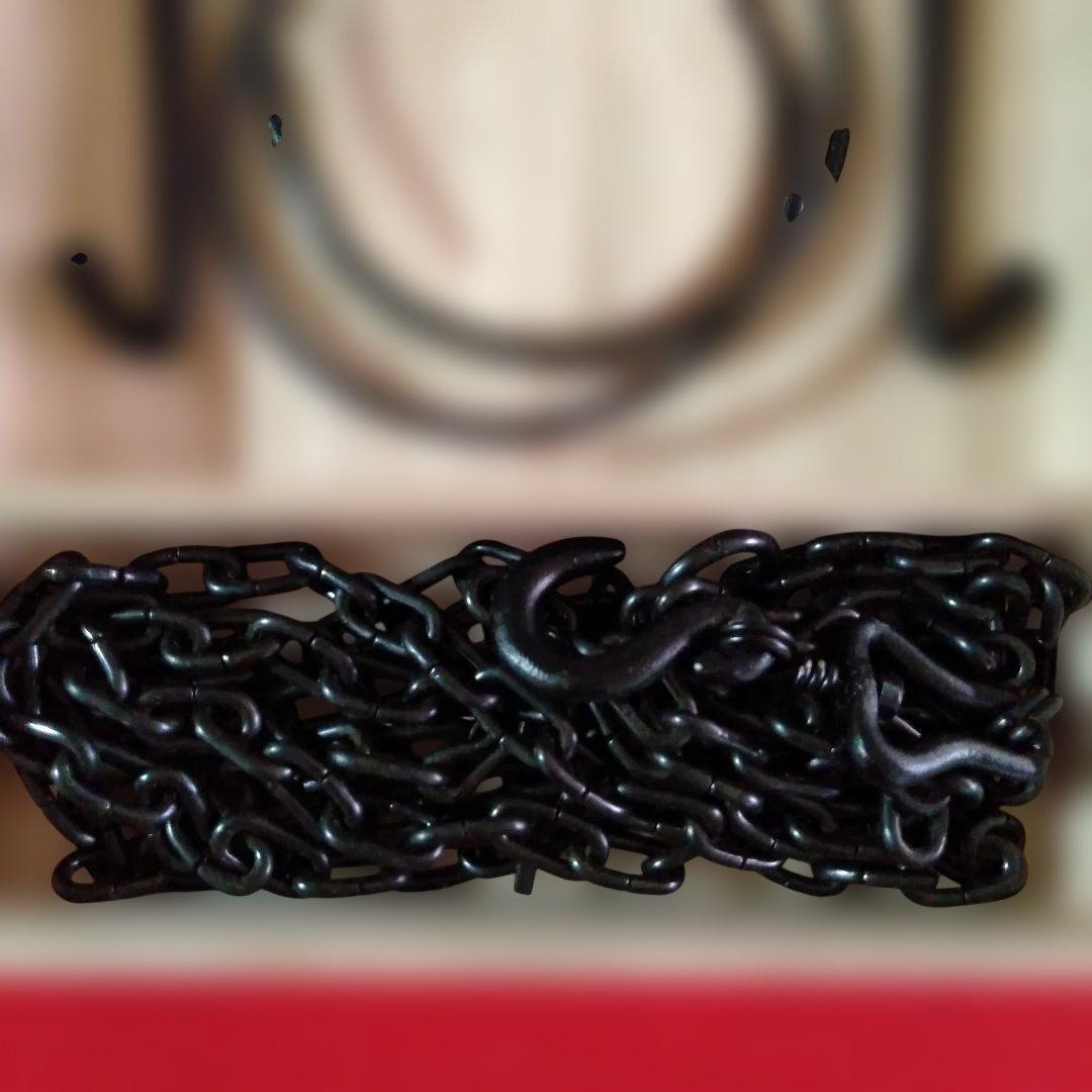 金工師　木村清五郎作　鎖道具三点