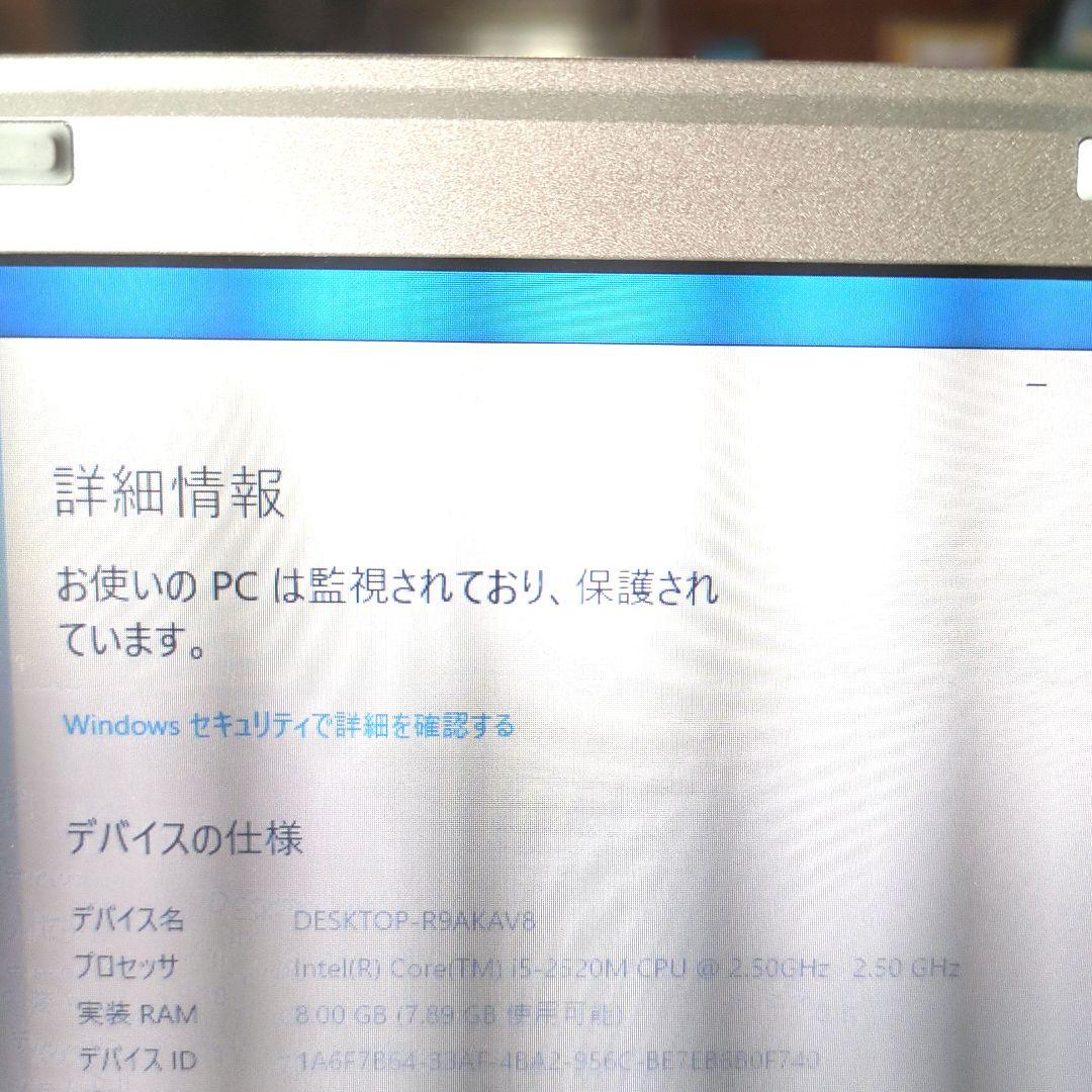 【爆速】Let's note CF-S10 SSD480GB RAM8GB