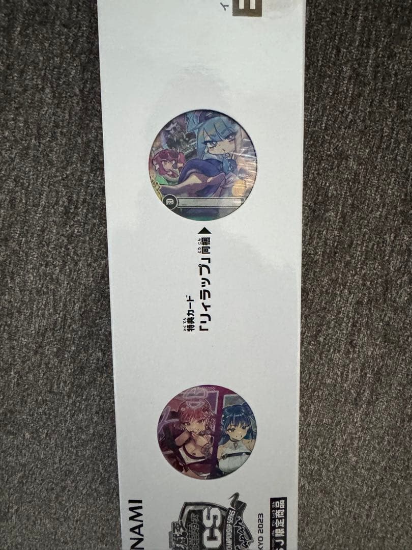 Evil★Twin デュエルセット 未開封