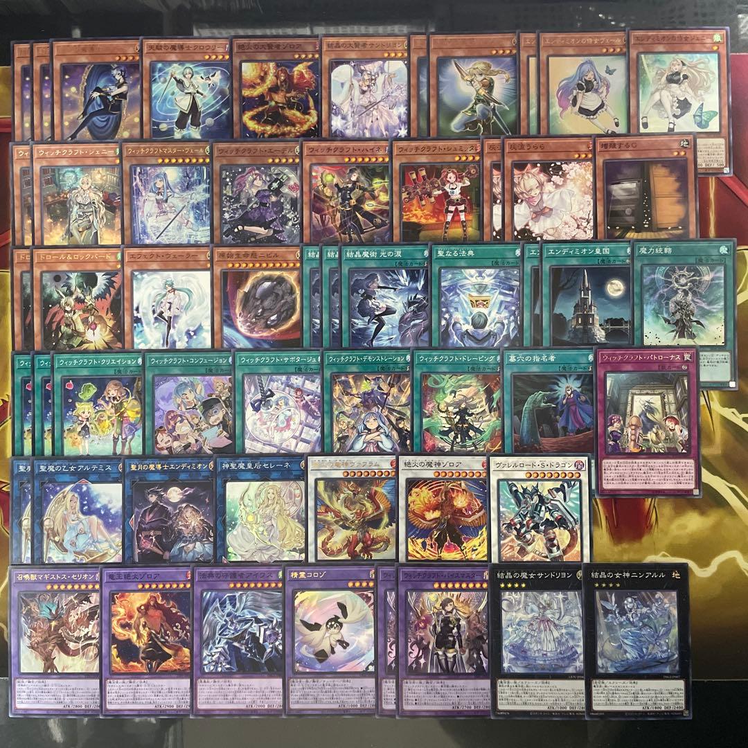 優勝構築 ウィッチクラフトマギストスデッキ スプーン ヴェール コロゾ ゾロア