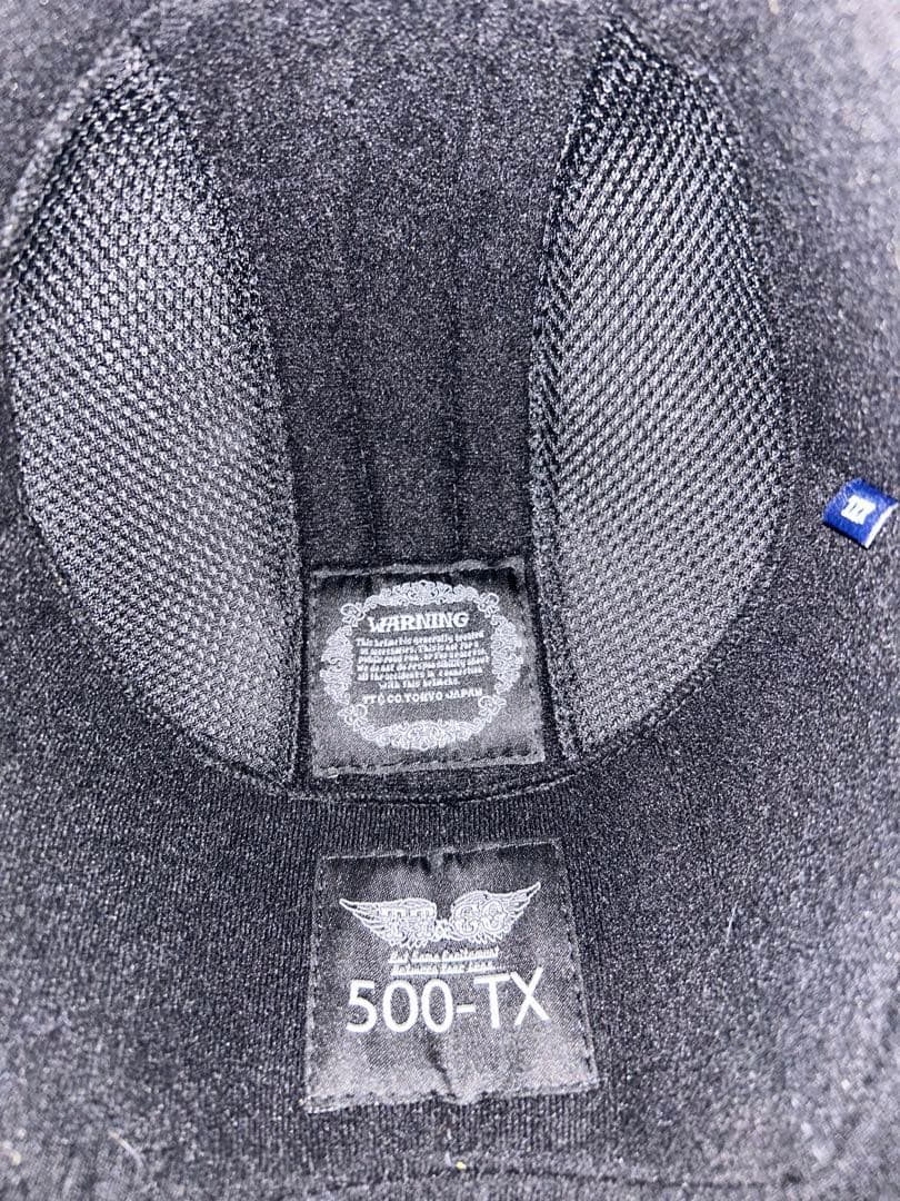 TT&CO 500-TX（サイズ：XXL）