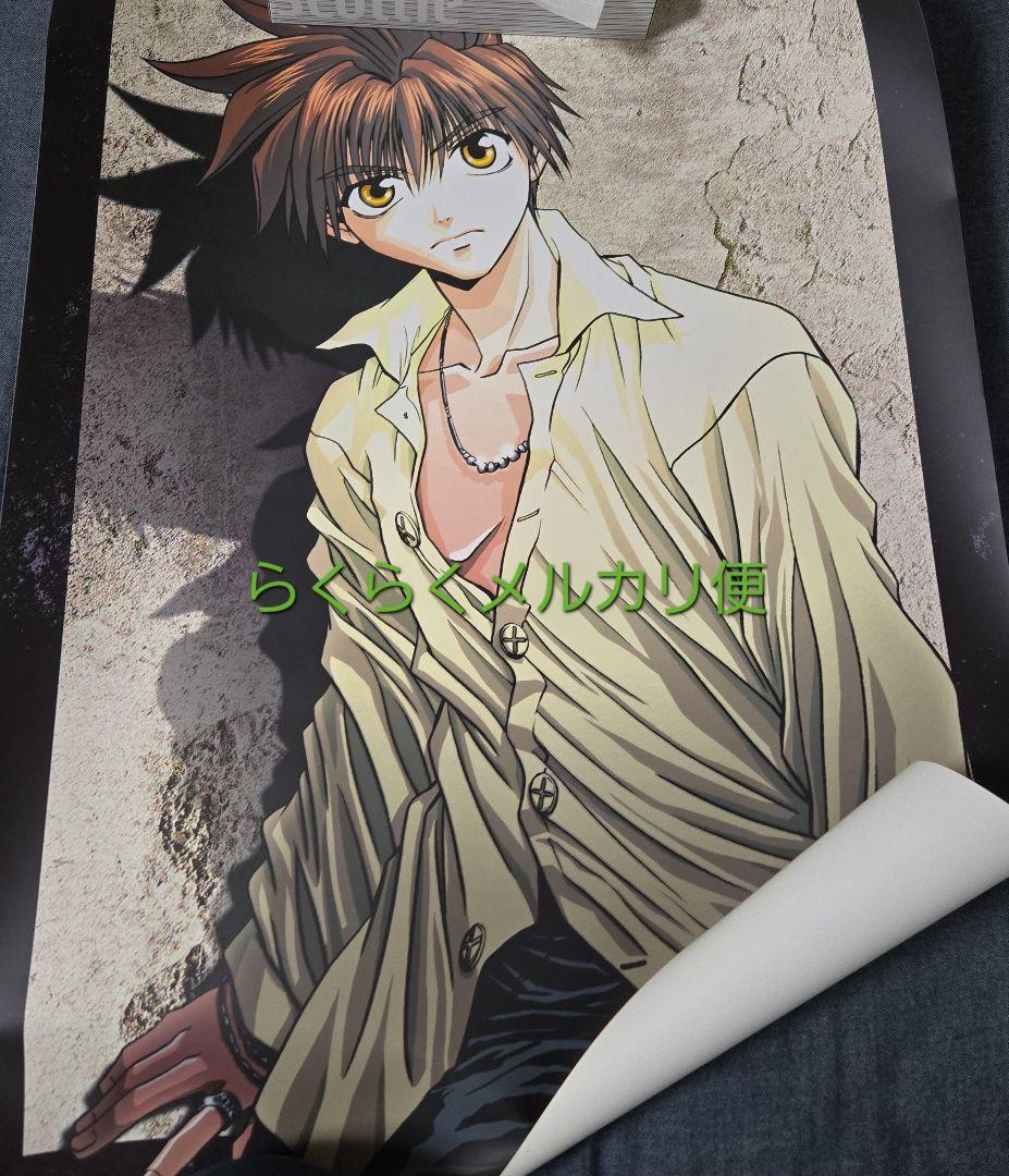 最遊記　悟空　ポスター