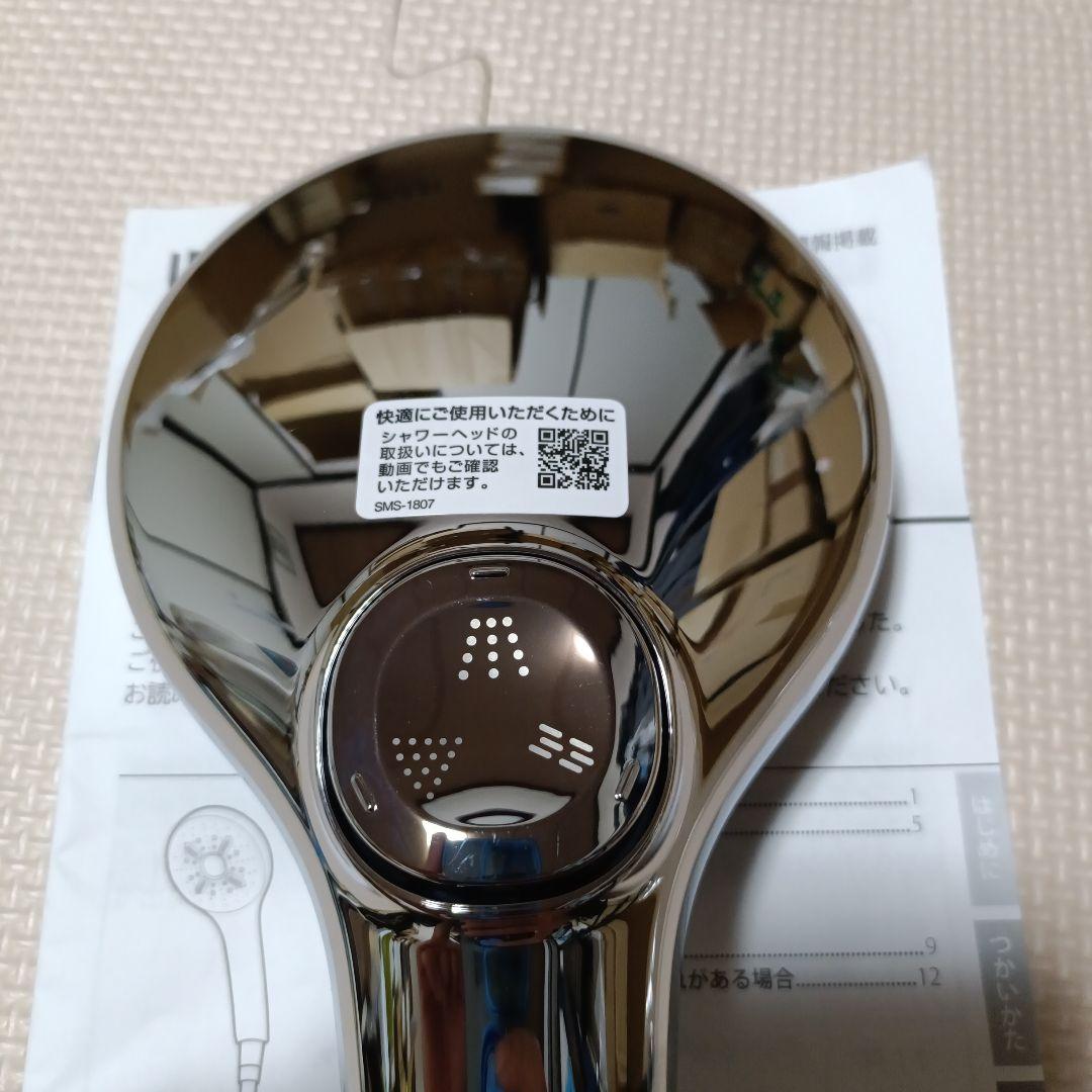 INAX エコアクアシャワー BF-SM6