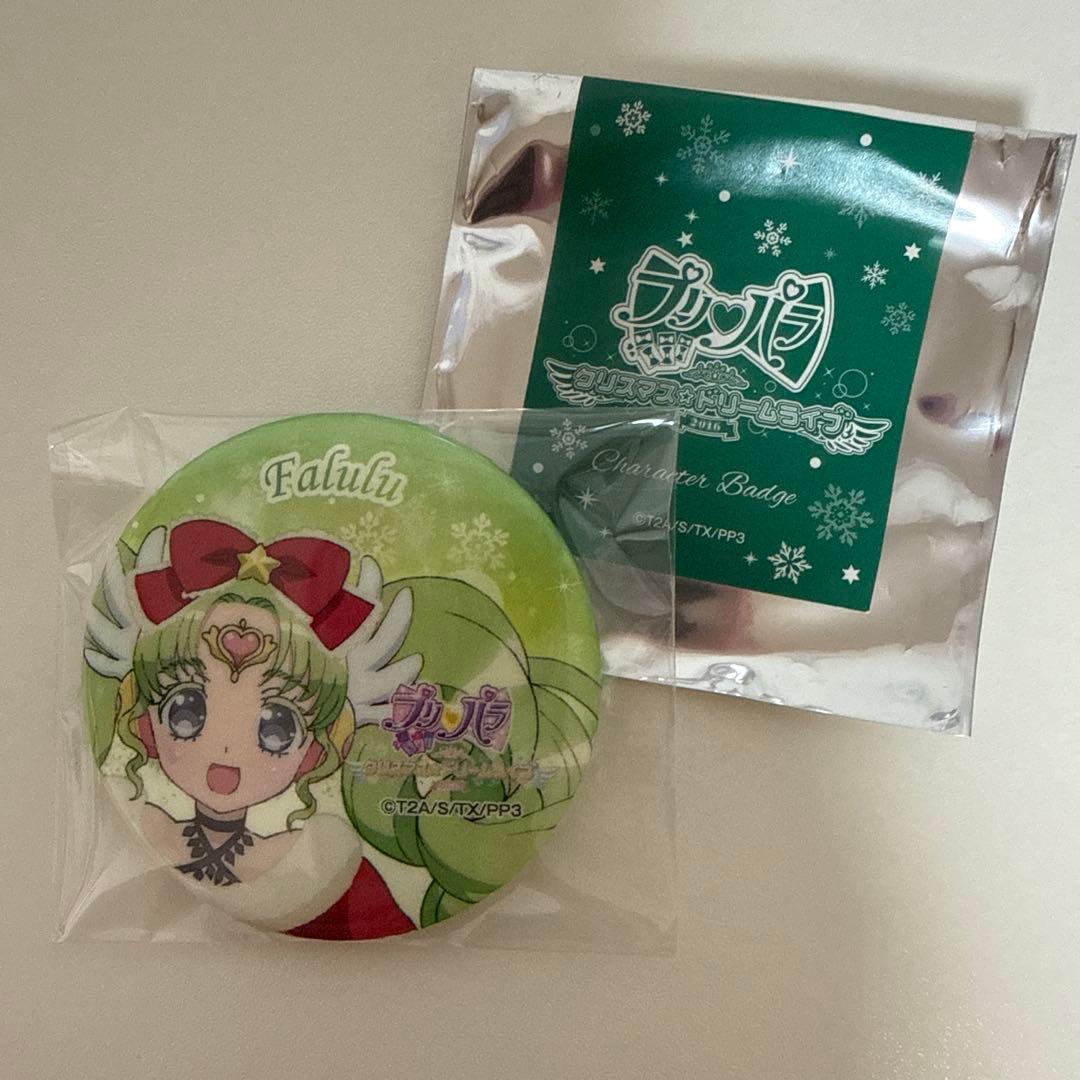 2016 クリスマスドリームライブ ファルル