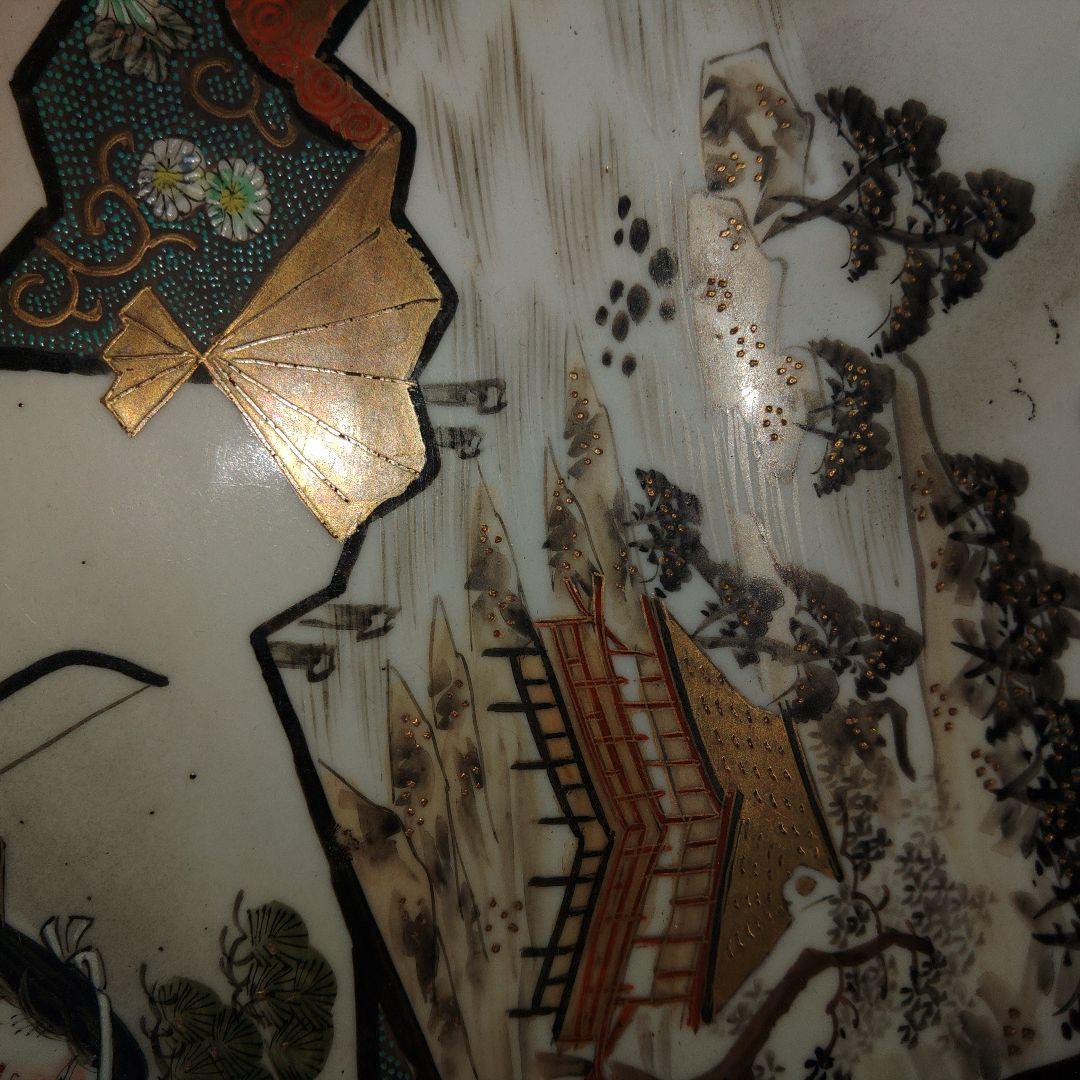 古九谷焼　武者文　海浜楼閣図　 菊花雀文　一尺鉢　手書き　古美術