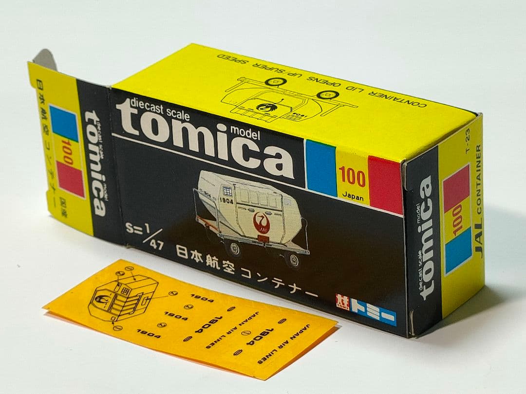 黒箱トミカ96 JAL日本航空コンテナ牽引車+100 JAL日本航空コンテナ