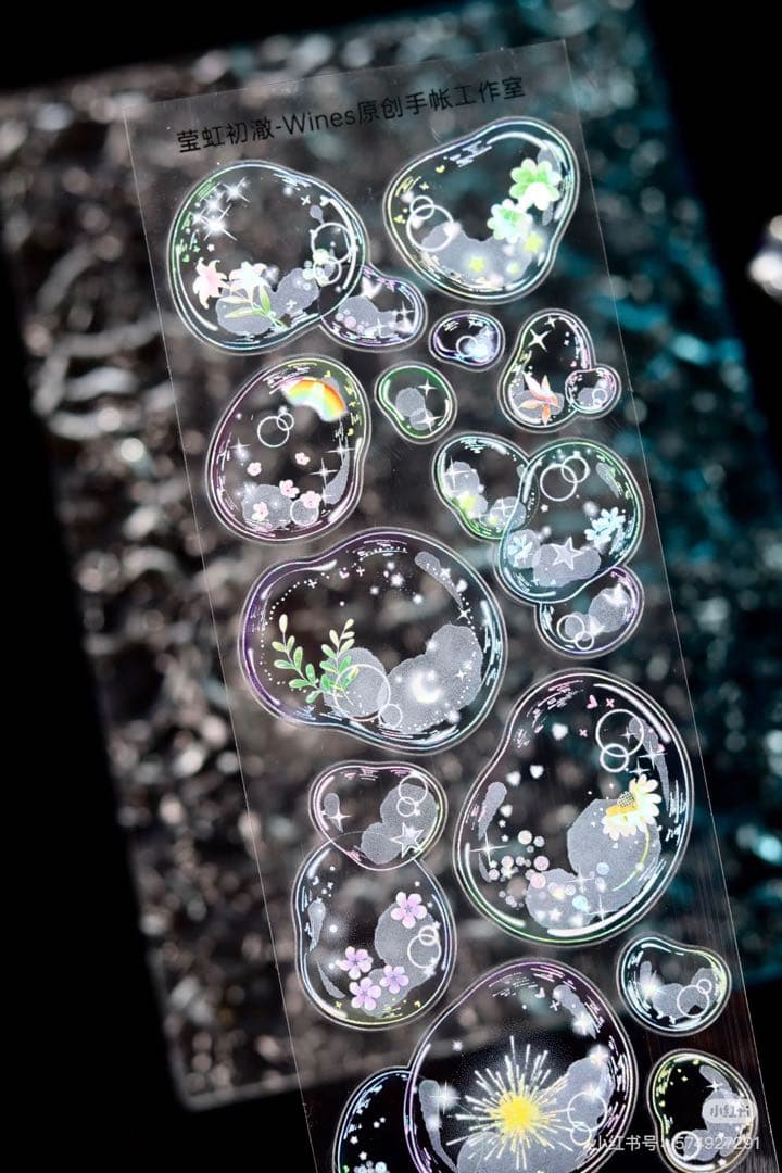 【8698】海外　マステ　5m巻売り　貝殻光カッティング泡　虹色マスキングテープ