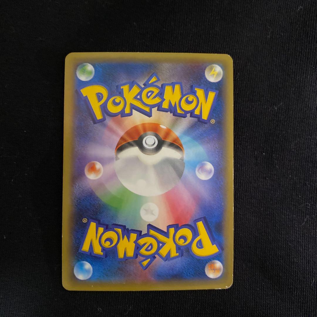 nさま専用 ゲンガーEX SR XY4 ファントムゲート 090/088