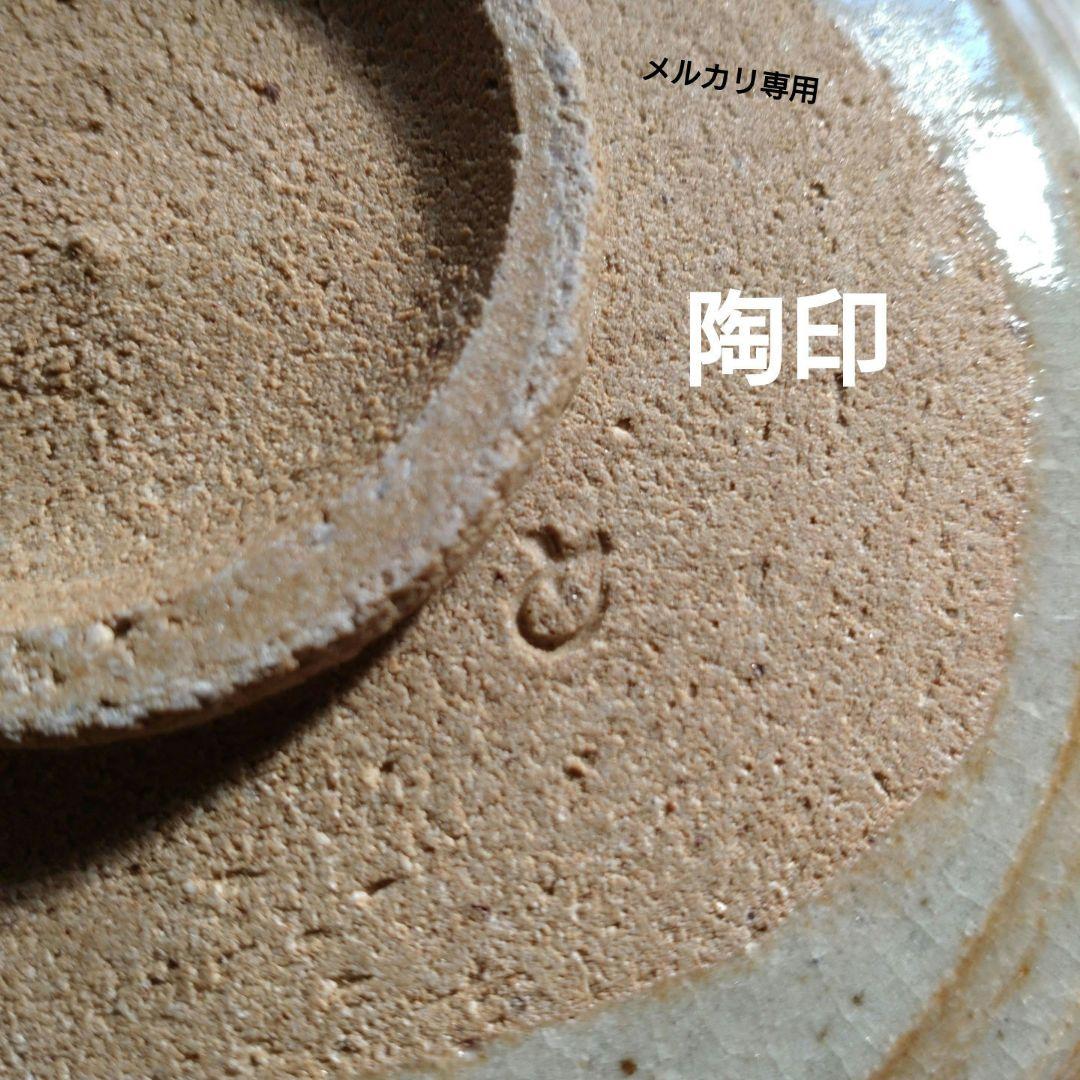 絵唐津『井上東也』作　向付、四方上り中皿、中鉢