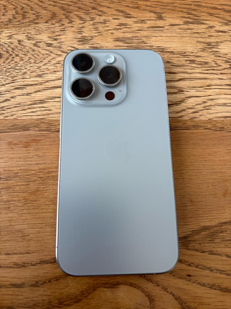 iPhone 15 Pro ナチュラルチタニウム128GB 美品