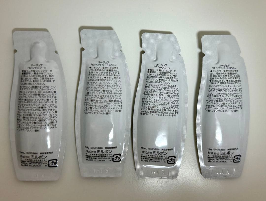 【美品】MTG ReFa リファビューテックドライヤーBX BQ-02Aホワイト