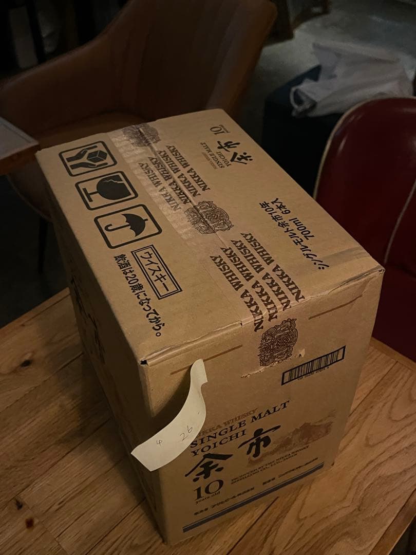 ランボー Nikka Single Malt Yoichi 10年 45%