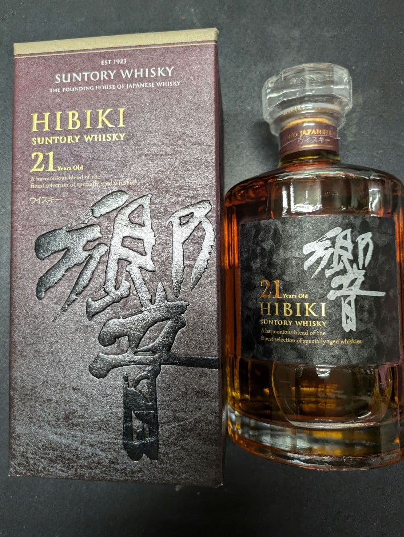 サントリー ウイスキー 響21年 700ml